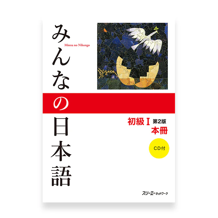 book image